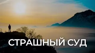 Устал от социальных сетей? | Мотивация от Круга Чести | Георгий Стадник