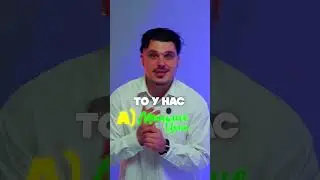 Способы ДОСТАВКИ С КИТАЯ