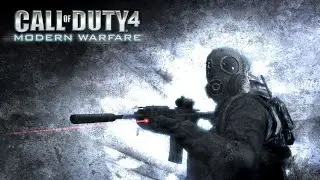 прохождение игры call of duty 4 часть 2