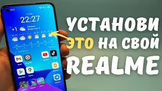 ПРОКАЧАЛ ВСТРОЕННУЮ 