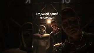 ЧТО ТЫ ТАМ СКАЗАЛ МОЮ МАМУ?  #scp #scpfoundation #scpsl #memes