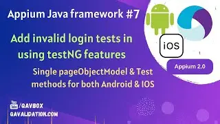 Cross platform PageObjectModel & Tests for invalid login scenarios | testNG dataProvider