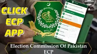 ECP OFFICIAL APPLICATION 2018  ( CLICK-ECP)