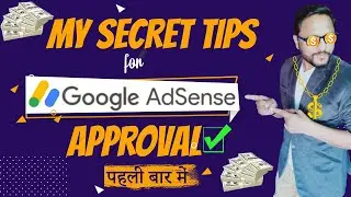 How to get Google Adsense Approval in 2021 for any Website in Hindi🔥