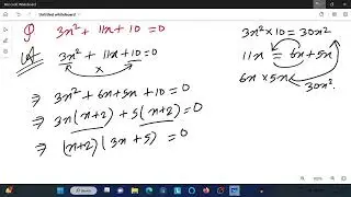 Solve 3x² + 11x + 10 = 0