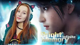 Драйвовый Шутер! | Bright Memory: Infinite прохождение