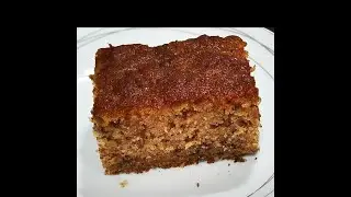 Super Moist Banana Cake Recipe