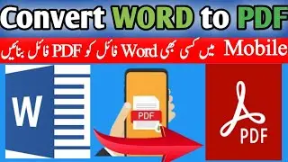 How to convert word into PDF  | Word to PDF | Word to PDF converter in mobile