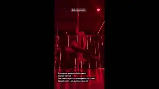 Exotic pole dance Каменская Наталья  Eden dance studio 170824 3