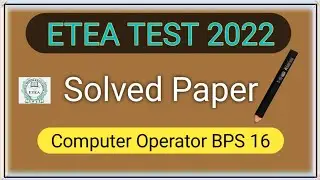 ETEA Test Solved Past Paper Part 01 Computer Operator Test MCQs GK questions English Maths Computer