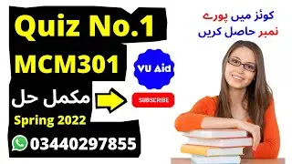 Mcm301 Quiz 1 2022|| Mcm 301 quiz 1 solved 2022 || mcm301 quiz 1 solution 2022 || MCM301 quiz 1 2022