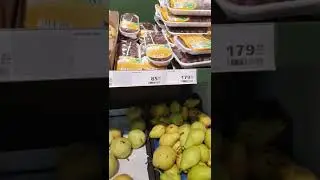 Цена на груши и финики в магазине в России.  April 9, 2022 