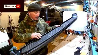 УАЗ Патриот!!! Пластиковый порог и его модернизация!!!