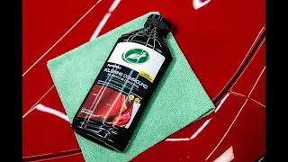 Easy Exterior Restoration | Turtle Wax Polishing Compound (Liquid)