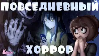 АДАПТАЦИЯ МАНГИ В АНИМЕ 