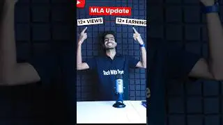 अब Views & Earning बढ़ेगा | Youtube Biggest Update 2023 || Tech with true || #shorts