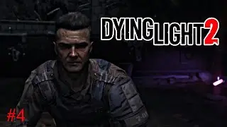 КАСТЕТЫ ЛАЗАРЬ - Dying Light 2 Stay Human #4