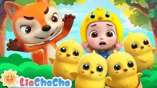 [NEW] 🐤Little Chicks Song | Farm Animal Series Compilation | Kids Songs & Nursery Rhymes | LiaChaCha