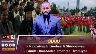 OMN   ODUU  FULBAANA 8, 2024