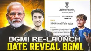 Bgmi ka Server कब चालू होगा 🔥BGMI Server open😱BGMI 2.6 Update 🤯Bgmi 2.6 Update Download
