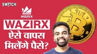 WazirX Crypto Hack News Today: WazirX Withdrawal Opinion Poll Explained A or B Option, Latest Update