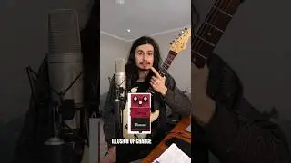 🎸Супер важный эффект при игре соло? Как его настроить? 