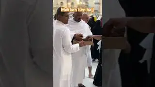 makkah live madina live naat shorts umrah #madina #makkah #naat #shorts #hajjlive #naatsharif hajj