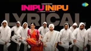 Inipu - Lyrical  | Gurdeep Mehndi | Prince of Pop