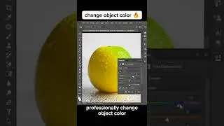 how to professionally change object color 