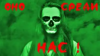 Обитель 