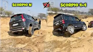 Scopio N vs Scorpio 4wd | Real offroad test