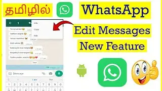 How to Edit WhatsApp Message Tamil | VividTech