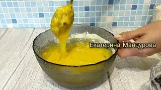 Шарлотка со сливами в духовке