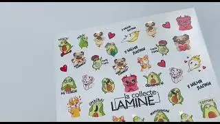 LAMINE la collecte, слайдер дизайн для ногтей №300