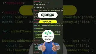 What is Django in Tamil #programming #codingtutorial #coding