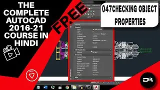 Checking object properties Complete Tutorial in AutoCAD | Autocad in Hindi | 047