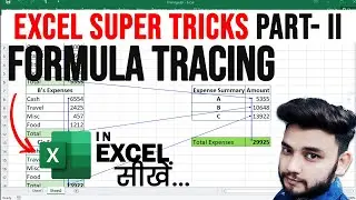 Creating Visual Formula Map in Excel | Trace Precedents and Dependents in Excel | Formula Tracing