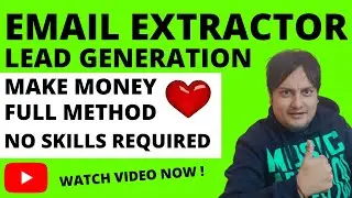 Email Extractor Software 2022|Extract Unlimited Emails