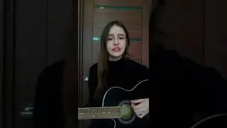 Бонни (MiyaGi & Эндшпиль) - (cover)