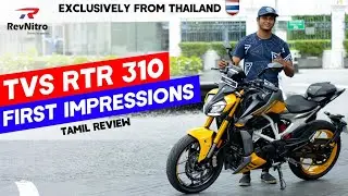 TVS RTR 310 Tamil review: First impressions | RevNitro