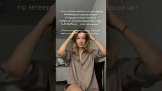 🎀Мой тгк: ксюшины заметки — подписывайся 🤭💗 