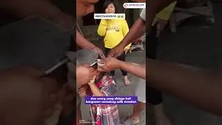 Nangis Tersedu sedu, Lantaran Saring Makanan Tersangkut di Kepala 