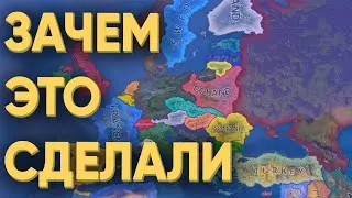 100 ИГРОКОВ И ИХ САМАЯ ТЯЖЕЛАЯ ИГРА В HEARTS OF IRON 4