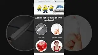 Как сделать продающий лендинг за 10 минут?! #лендинг #маркетинг #арбитражтрафика