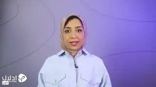 04 | أساليب تعزيز المرونة النفسية  المعنى  | المرونة النفسية