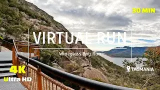 Virtual Running Video Treadmill 4K 30min Treadmill Workout - Scenery | Wineglass Bay | Running Video