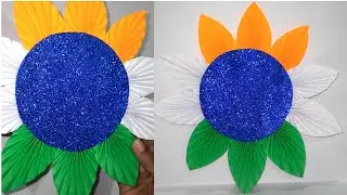 #Republic Day Special Craft Idea | Tricolour Paper Craft Idea #26January Craft Idea|Diy Art ideas🧡🤍💚