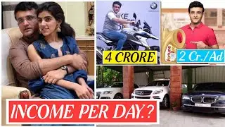 Cricketer Sourav Ganguly's Networth, Income, Car Collection, House, Bike, Biography, Lifestyle 2021