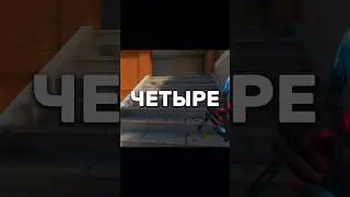 ЧЕТЫРЕ СМОКА В НАПАХ НА RUST В СТАНДОФФ 2 