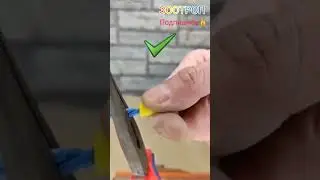 DIY. Самоделки для дома своими руками. Домашний мастер. Сделай сам. 